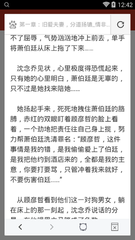 威尼斯VIP客户端官网